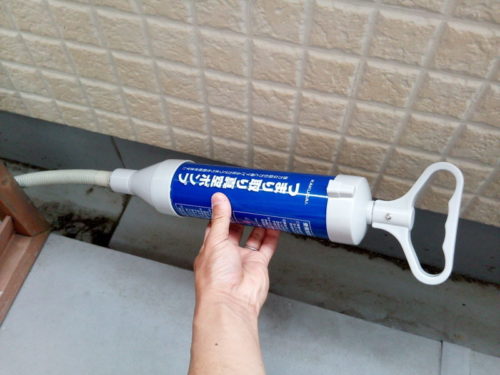 エアコンの水漏れ原因と対処修理方法