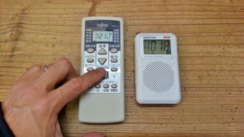 AMラジオを使ってリモコン動作を確認