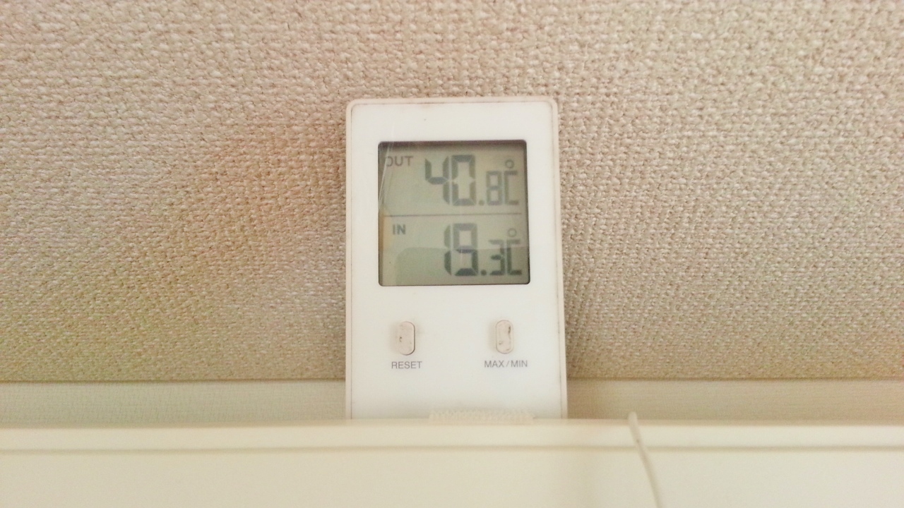 エアコン暖房の吹出し温度と吸い込み温度