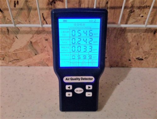 部屋の汚染部室濃度の測定（CO2など）
